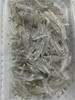 xm【强烈推荐！海捕不是养殖货！！！】补钙神器~新鲜小银鱼，灯照木敲大海里捞上来的 无小刺，整条吃易吸收，辅食必备活冻锁鲜~ 商品缩略图1