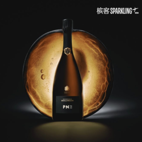 Bollinger PN TX20 堡林爵黑中白香槟