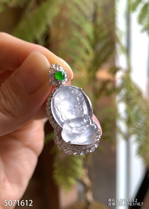 5071612，佛公吊坠。具体价格微信咨询 商品图1