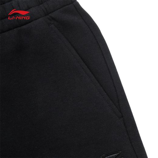 李宁日进斗金系列女子束脚吸汗舒适卫裤AKLW064 商品图6