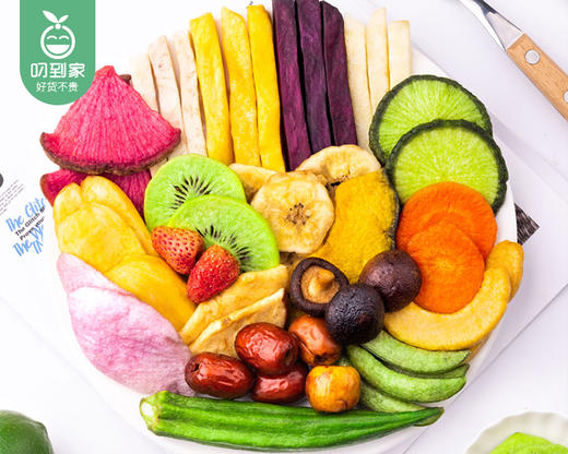 雅集综合果蔬脆（20种）/1份（250g*2包）生产日期：25年12月 商品图4