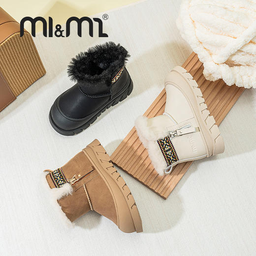 M1M2波西米亚雪地M542A2063 商品图1