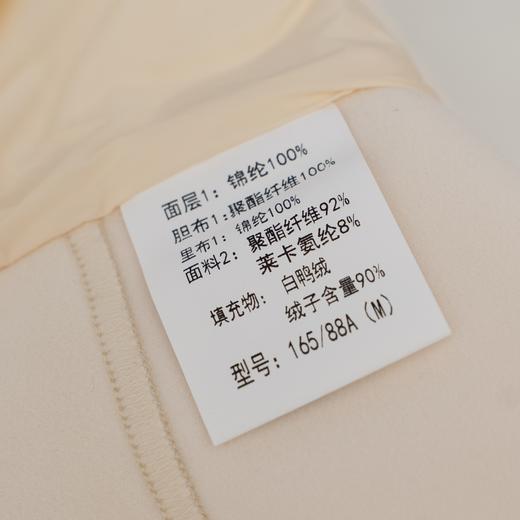 露露乐檬立领轻薄款羽绒服（MT） 商品图5