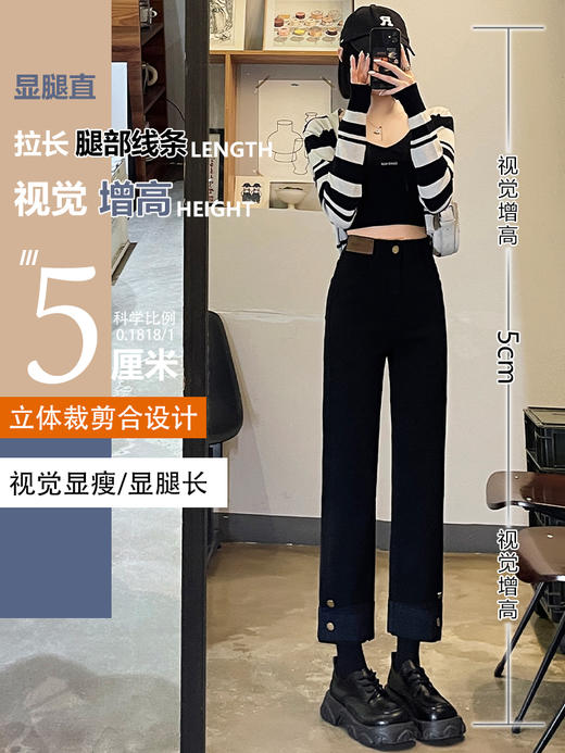 2026新款爆款高腰牛仔烟管直筒裤牛仔九分裤子女修身裤聚 商品图5