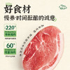 【赠长长肠70g*2袋】小黄象猪肉白菜/猪肉韭菜饺子双口味 商品缩略图2