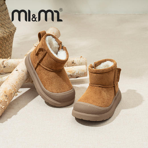 M1M2防踢绒面雪地M542A2061 商品图6