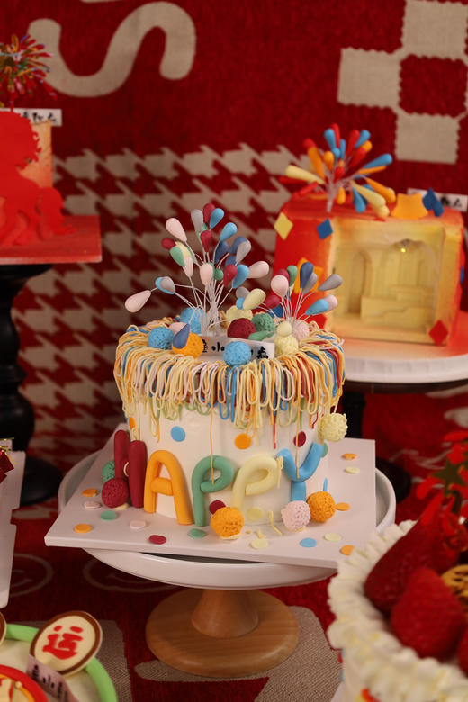 新年蛋糕-缤纷2026 商品图9