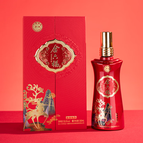 【节日礼赠】金六福 福禄相伴 度兼香型白酒 50.8度 500ml*6瓶整箱