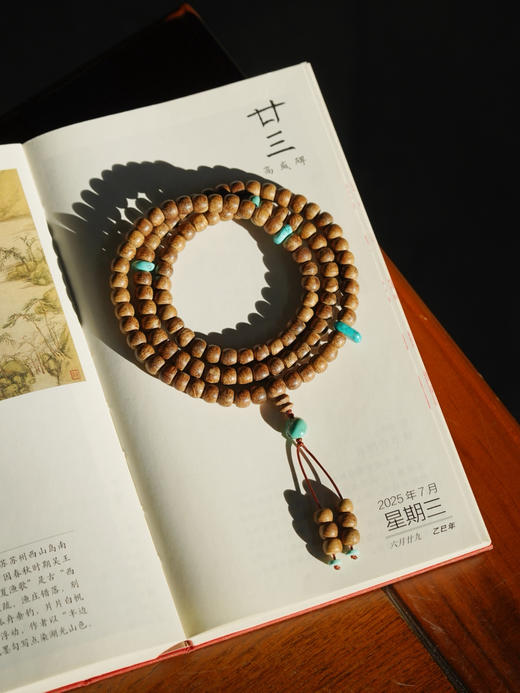沉香老型念珠 商品图0