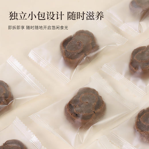 正安 五黑养元酥 十重固本养元 好吸收不惹火 头发黑元气满 健康小零食下午茶 120g/盒 商品图9