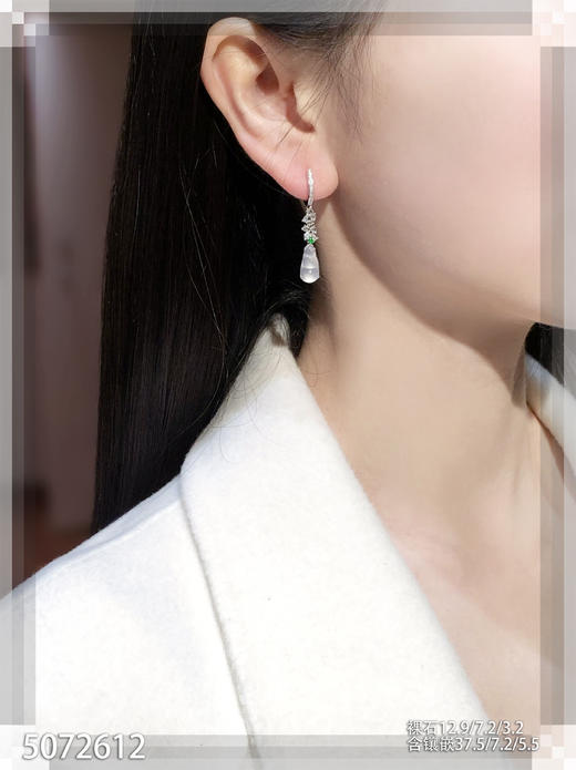 5072612，福豆耳坠。具体价格微信咨询 商品图4