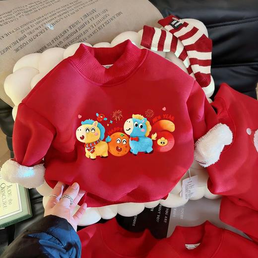 【儿童拜年服上衣2026新款】男女宝宝冬季加绒卫衣中小童加厚上衣 商品图9