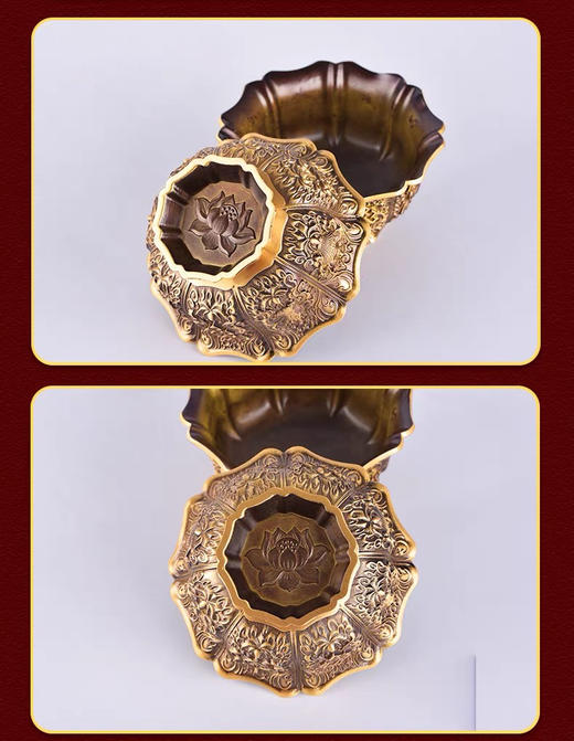 精工铜制立体浮雕八吉祥莲花供水杯家居八宝供水碗桌面装饰摆件 商品图5