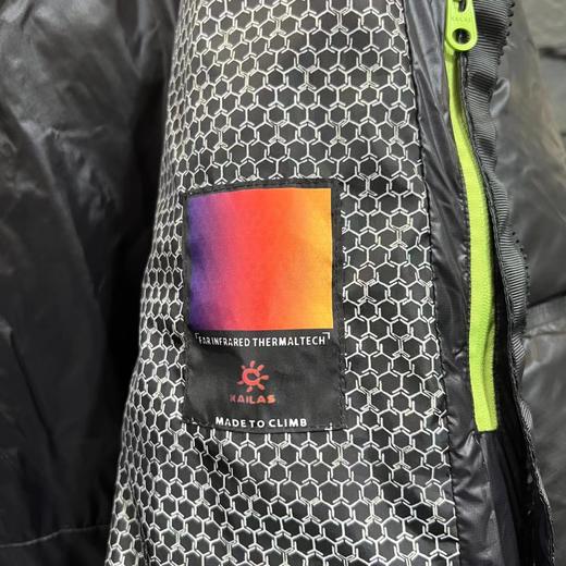 D122624防泼水来古5000GT轻便易携羽绒服 商品图9