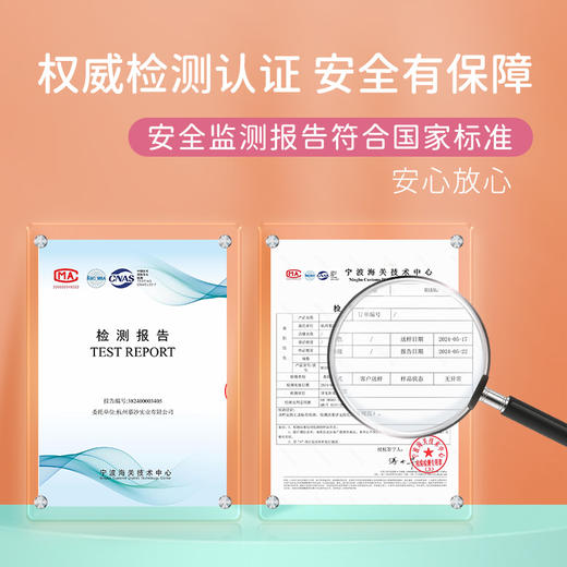 M1M2加厚羊咩咩短靴M112404223 商品图8