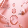滋源屈臣氏KEEPY烟酰胺发丰盈洗发水300ml 蓬松控油 效期27年12月 商品缩略图7