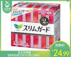花王乐而雅S系列日用卫生巾/1包（19片）限用日期：28年6月 商品缩略图0