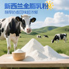 【早餐必备】水牛乳云朵馒头 蓬松暄软 商品缩略图5