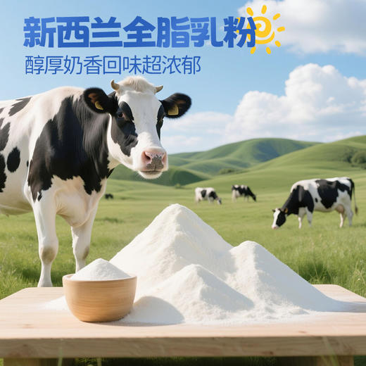 【早餐必备】水牛乳云朵馒头 蓬松暄软 商品图5