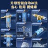 海尔（Haier）前置过滤器智能全自动冲洗超11T大通量家用净水器40微米双涡轮反冲洗防爆国家补贴净水机伴侣z09 11T大通量/智能全自动反冲洗 商品缩略图2