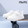 M1M2超轻校园小白鞋(皮)M518A1081 商品缩略图2