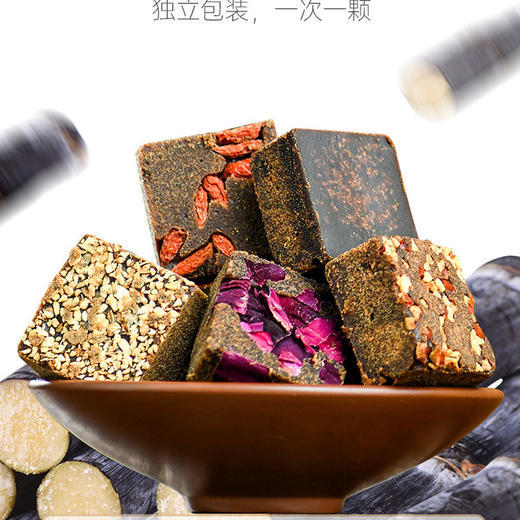 云南高原5味黑糖（原味/玫瑰/老姜/红枣/枸杞5口味合一）古法配料传统工艺独立包装方便携带蔗味浓郁伴手礼首选 商品图2
