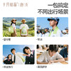 唐浅学子包夏令营军训毕业旅行研学包轻装一次性内裤旅行 商品缩略图3