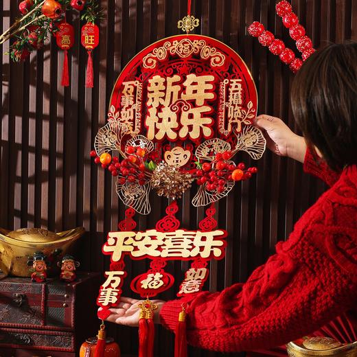 【红金配色喜庆年味❗️精细做工有颜有料】2026马年新年春节红果挂件春节立体福字挂饰过年入户门布置装饰年货挂件。jb 商品图2