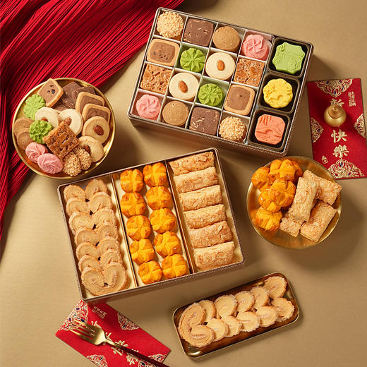 【臻萃缤盈】悠享时曲奇饼干糕点蝴蝶酥过年走亲戚送礼品新年高端点心615g 商品图2