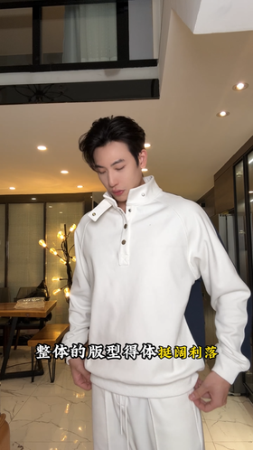 WY1491SDSA男士秋冬新款痞帅男装潮牌按扣立领拼接卫衣百搭时尚套头上衣