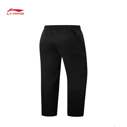 李宁（LI-NING）男款健身系列品牌LOGO纯色运动长裤针织运动裤AKLW039 商品图1