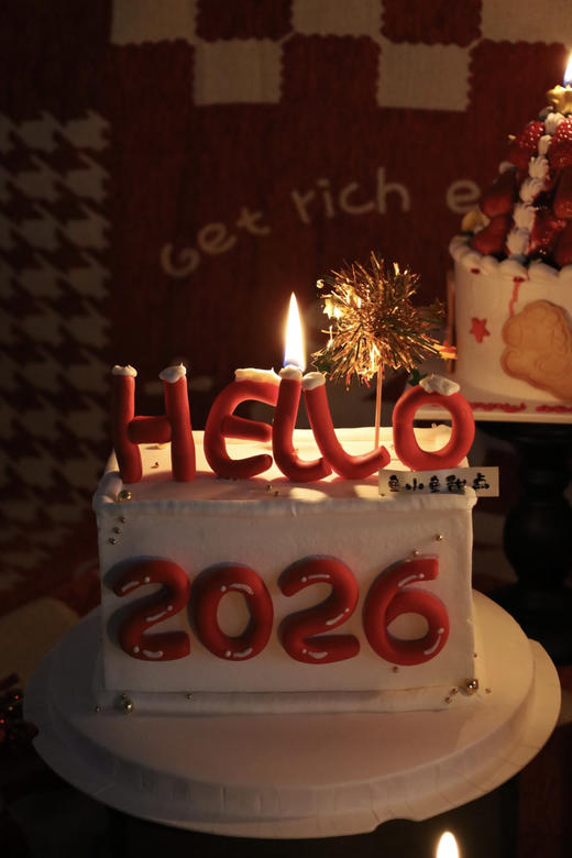 新年蛋糕—Hello 2026 商品图0
