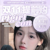 【限时活动】Pfgirlcon年抛活动 商品缩略图0