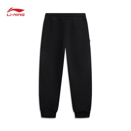 李宁日进斗金系列男子束脚易去污卫裤AKLW067 商品图3
