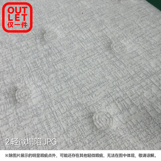 【OUTLET】双人床垫 N-SLEEP CL-1 150*190 商品图1