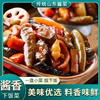 【YC】 酱八宝  什锦咸菜萝卜干黄瓜条宝塔即食爽口下饭配粥腌泡菜 商品缩略图2