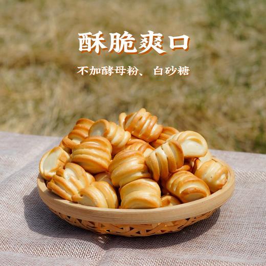 炭火纯碱花卷烤馍纯碱养胃烤馍ht1276 商品图1