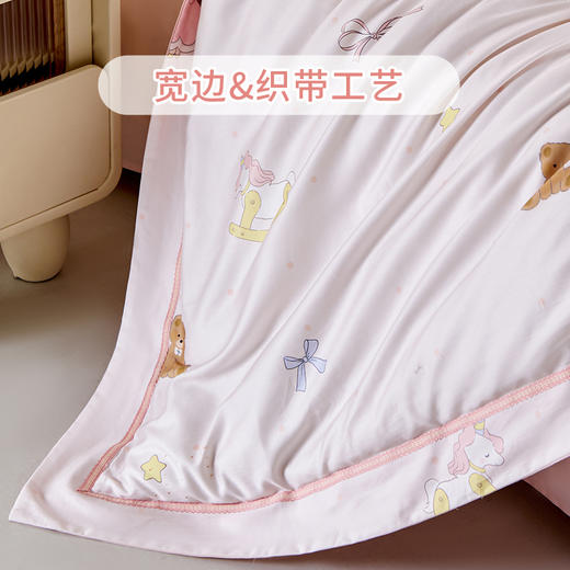 多喜爱 60S全棉缎纹四件套-童心绘梦系列 鲸落诗章/田园牧歌/宇宙漫游/甜梦乐园/森林物语【双股加捻工艺】【数码活性印染】【多款可选】宽边设计 撞色织带 商品图7