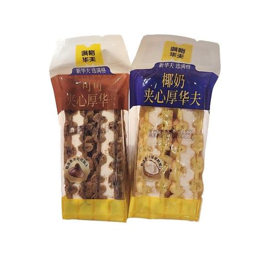 散满格华夫可可夹心/椰奶夹心蛋糕 约500g/份 商品图0