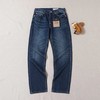 D122635秋新品男士海鸥印花修身直筒牛仔裤 商品缩略图0