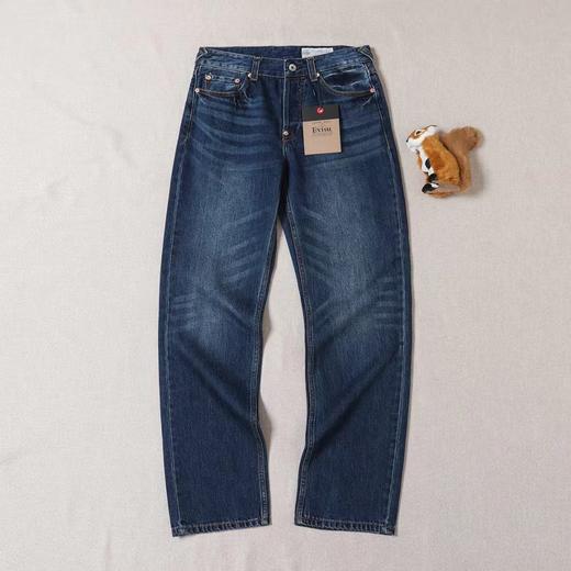 D122635秋新品男士海鸥印花修身直筒牛仔裤 商品图0