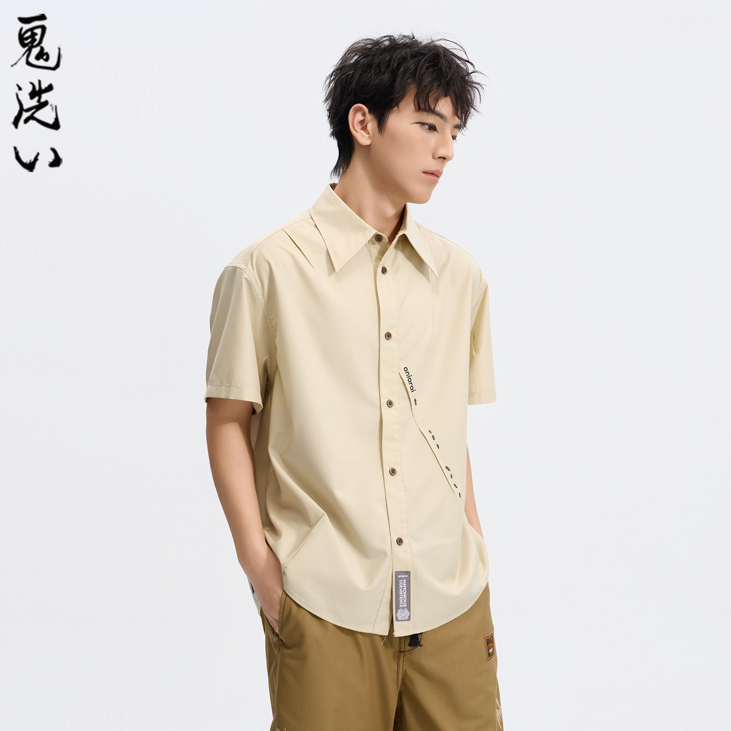 ONIARAI/鬼洗26新品黑标石器时代蚂蚁菌丝褶宽松短袖衬衫 A740005