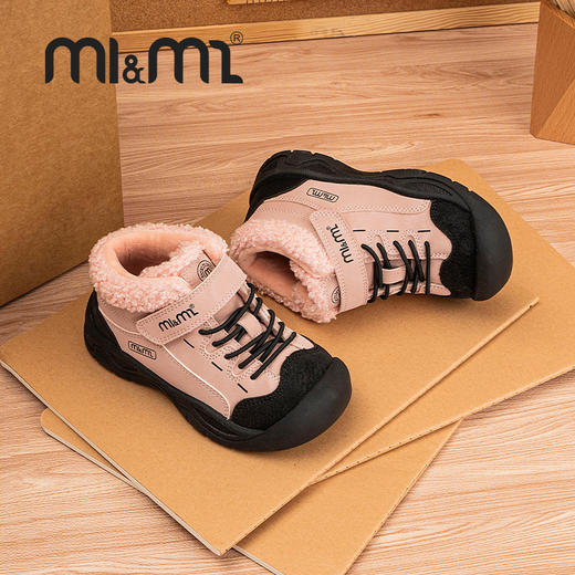 M1M2骑行运动鞋M546A3027 商品图2