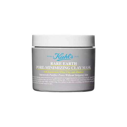 【全球购】KIEHL'S科颜氏新版白泥面膜125ml-wskl581_bba 商品图2