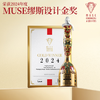 三只松鼠坚果礼盒2063g 零食礼包夏威夷果巴旦木团购送礼 商品缩略图1