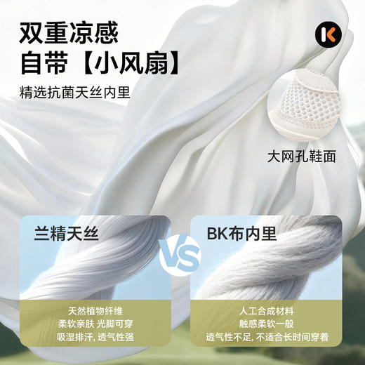 卡特兔宝宝童鞋2026年春季新品鞋子女童小白鞋防滑透气男童学步鞋 商品图3