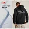 李宁韦德系列男子宽松套头连帽卫衣AWDW011 商品缩略图1