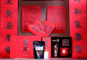 摩登时光               高级版