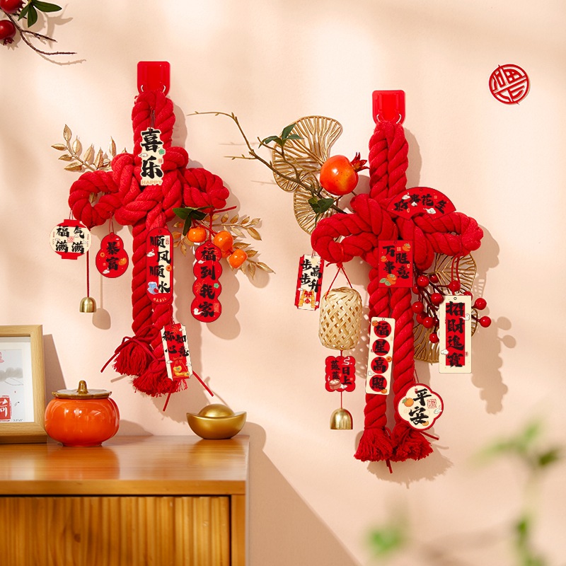 【出众颜值増添喜气❗️烘托喜庆氛围】2026马年新年春节装饰品氛围布置挂件入户门挂万字结马年春节贺年过年挂饰。jb