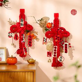 【出众颜值増添喜气❗️烘托喜庆氛围】2026马年新年春节装饰品氛围布置挂件入户门挂万字结马年春节贺年过年挂饰。jb